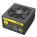 Блок питания Segotep GP600G (SG-600G) 500W  bulk