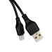Кабель XO NB103 USB-USB Type-C 2.1A 1м Black (00000011474)