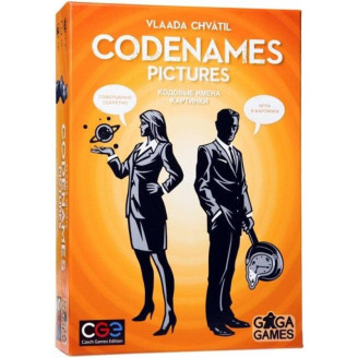 Настольная игра GaGa Games Codenames. Pictures (Кодовые Имена. Картинки) (GG051)