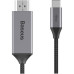 Кабель Baseus HDMI - USB-C, 1.8м, Gray (CATSY-0G)