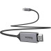 Кабель Baseus HDMI - USB-C, 1.8м, Gray (CATSY-0G)