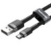 Кабель Baseus Cafule USB-microUSB, 1.5A, 2м Black/Grey (CAMKLF-CG1)