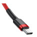 Кабель Baseus Cafule USB-C-USB-C, PD2.0, 60W 2м Red (CATKLF-H09)