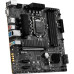 Материнская плата MSI B560M PRO-VDH Socket 1200_бн