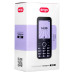 Мобильный телефон Ergo B281 Dual Sim Black