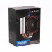 Кулер процессорный PCCooler GI-H58U Corona Red, Intel: 2066/2011/1150/1151/1155/1156/1366/775, AMD: AM2/AM2+/AM3/AM3+/AM4/FM1/FM2/FM2+, 152х134х100 мм, 4-pin