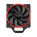 Кулер процессорный PCCooler GI-H58UB Corona Red, Intel: 2066/2011/1150/1151/1155/1156/1366/775, AMD: AM2/AM2+/AM3/AM3+/AM4/FM1/FM2/FM2+, 152х134х100 мм, 4-pin