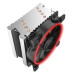 Кулер процессорный PCCooler GI-X4R V2 Red, Intel: 2066/2011/1150/1151/1155/1156/1366/775, AMD: AM2/AM2+/AM3/AM3+/AM4/FM1/FM2/FM2+, 148х124.5х84 мм, 4-pin