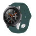 Силиконовый ремешок BeCover для LG Watch Sport W280A Dark-Green (706226)