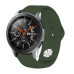 Силиконовый ремешок BeCover для LG Watch Sport W280A Green (706227)