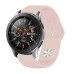 Силиконовый ремешок BeCover для Samsung Galaxy (20mm)/Watch 5/ Watch 4 40/44mm/Watch 4 Classic 42mm/Watch Active/Active 2 40/44mm/Watch 3 41mm/Gear S2/Classic/Gear Sport Grapefruit-Pink (706171)