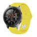 Силиконовый ремешок BeCover для Huawei Watch GT 2 42mm Yellow (706241)