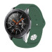 Силиконовый ремешок BeCover для Huawei Watch GT 2 42mm Pine-Green (706242)