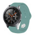 Силиконовый ремешок BeCover для Samsung Galaxy Watch 42mm/Watch Active/Active 2 40/44mm/Watch 3 41mm/Gear S2 Classic/Gear Sport Marine-Green (706185)