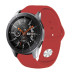 Силиконовый ремешок BeCover для LG Watch Sport W280A Red (706208)