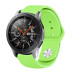 Силиконовый ремешок BeCover для LG Watch Sport W280A Lime (706223)