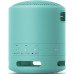 Акустическая система Sony SRS-XB13 Sky Blue (SRSXB13LI.RU2)