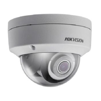 IP камера Hikvision DS-2CD2143G0-IS (2.8 мм)