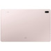 Планшетный ПК Samsung Galaxy Tab S7 FE 12.4 SM-T735 4G Pink (SM-T735NLIASEK)