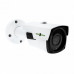 IP камера Green Vision GV-102-IP-E-СOS50V-40 POE 5MP (LP11023)