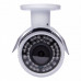 IP камера Green Vision GV-106-IP-X-COC50-20 POE 5MP (LP11104)