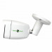 IP камера Green Vision GV-108-IP-E-СOS50-25 POE (LP12684)