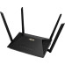 Беспроводной маршрутизатор Asus RT-AX53U (AX1800, WiFi 6, 1xGE WAN, 3xGE LAN, 1xUSB, MU-MIMO, Beamforming, OFDMA, 4 внешние антенны)