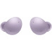 Bluetooth-гарнитура Samsung Galaxy Buds 2 SM-R177 Lavender (SM-R177NLVASEK)_