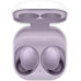 Bluetooth-гарнитура Samsung Galaxy Buds 2 SM-R177 Lavender (SM-R177NLVASEK)_