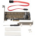 Контроллер Frime (ECF-PCIE2.4sRAID002.LP) PCI-Eх2 RAID ESATAIII/SATAIII 6GBPS, 88SE9230