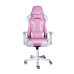 Кресло для геймеров 1stPlayer FD-GC1 White-Pink