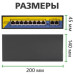 Коммутатор сетевой POE GreenVision GV-007-D-08+2P (LP9443)