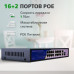 Коммутатор сетевой POE GreenVision GV-010-D-16+2 PG+1 SFP (LP11693)