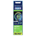 Насадка Braun Oral-B Cross Action EB50BRB CleanMaximiser (4)