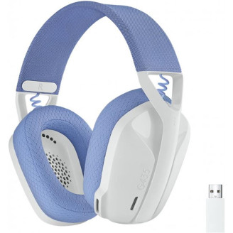 Bluetooth-гарнитура Logitech G435 Wireless White (981-001074)