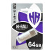 Флеш-накопитель USB 64GB Hi-Rali Rocket Series Silver (HI-64GBVCSL)