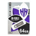 Флеш-накопитель USB 64GB Hi-Rali Shuttle Series Black (HI-64GBSHBK)