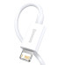 Кабель Baseus Superior Fast Charging USB-Lightning, 1.5м White (CALYS-B02)