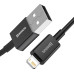 Кабель Baseus Superior Fast Charging USB-Lightning, 2м Black (CALYS-C01)