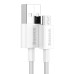 Кабель Baseus Superior Fast Charging USB-microUSB, 2м White (CAMYS-A02)