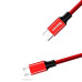 Кабель Baseus Yiven USB-microUSB, 1.5м Red (CAMYW-B09)
