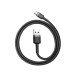 Кабель Baseus Cafule USB-USB-C, 2A, 3м Gray/Black (CATKLF-UG1)