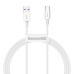 Кабель Baseus Superior Fast Charging USB-USB-C, 1м White (CATYS-02)