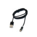 Кабель Extradigital Magnetic USB-USB Type-C, 1м Black (KBU1855)