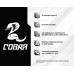 Персональный компьютер COBRA Gaming (I14F.16.S5.37.F3026)