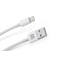 Кабель REAL-EL USB - Lightning (M/M), 1 м, White (EL123500055)