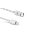 Кабель REAL-EL USB Type-C - Lightning (M/M), 2 м, White (EL123500058)