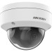 IP камера Hikvision DS-2CD1123G0E-I(C) (2.8 мм)