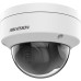 IP камера Hikvision DS-2CD1123G0E-I(C) (2.8 мм)