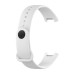 Силиконовый ремешок BeCover для Xiaomi Redmi Smart Band Pro White (707176)